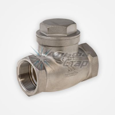 Check valve coupling BP