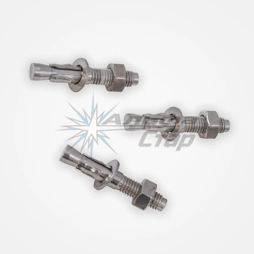 Анкер клиновой нерж. А2, А4